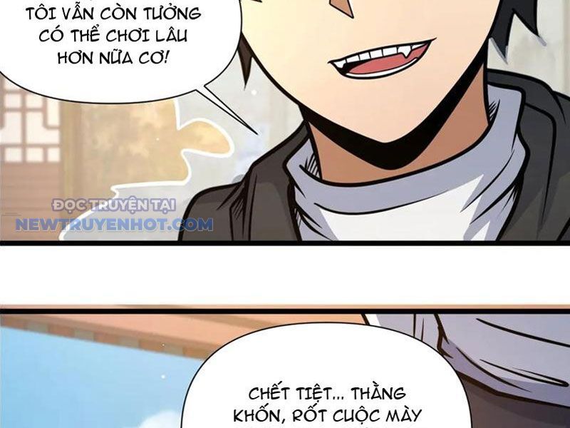 Chapter 111