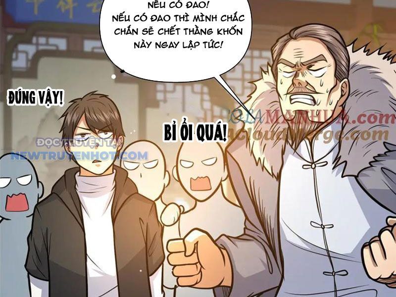 Chapter 111