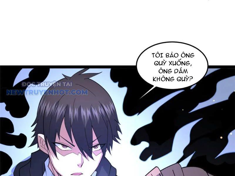 Chapter 112