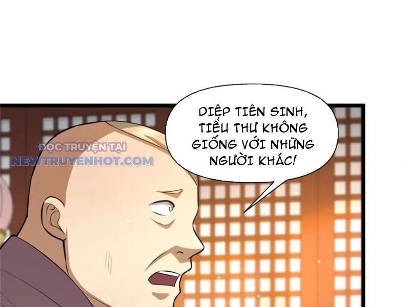 Chapter 112