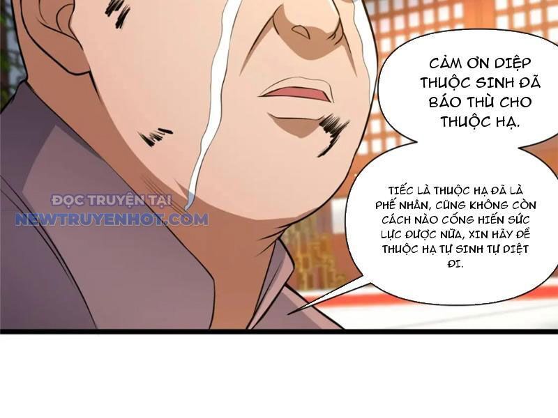 Chapter 112