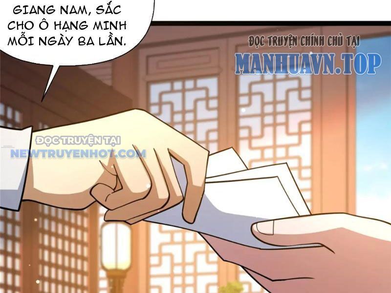 Chapter 112