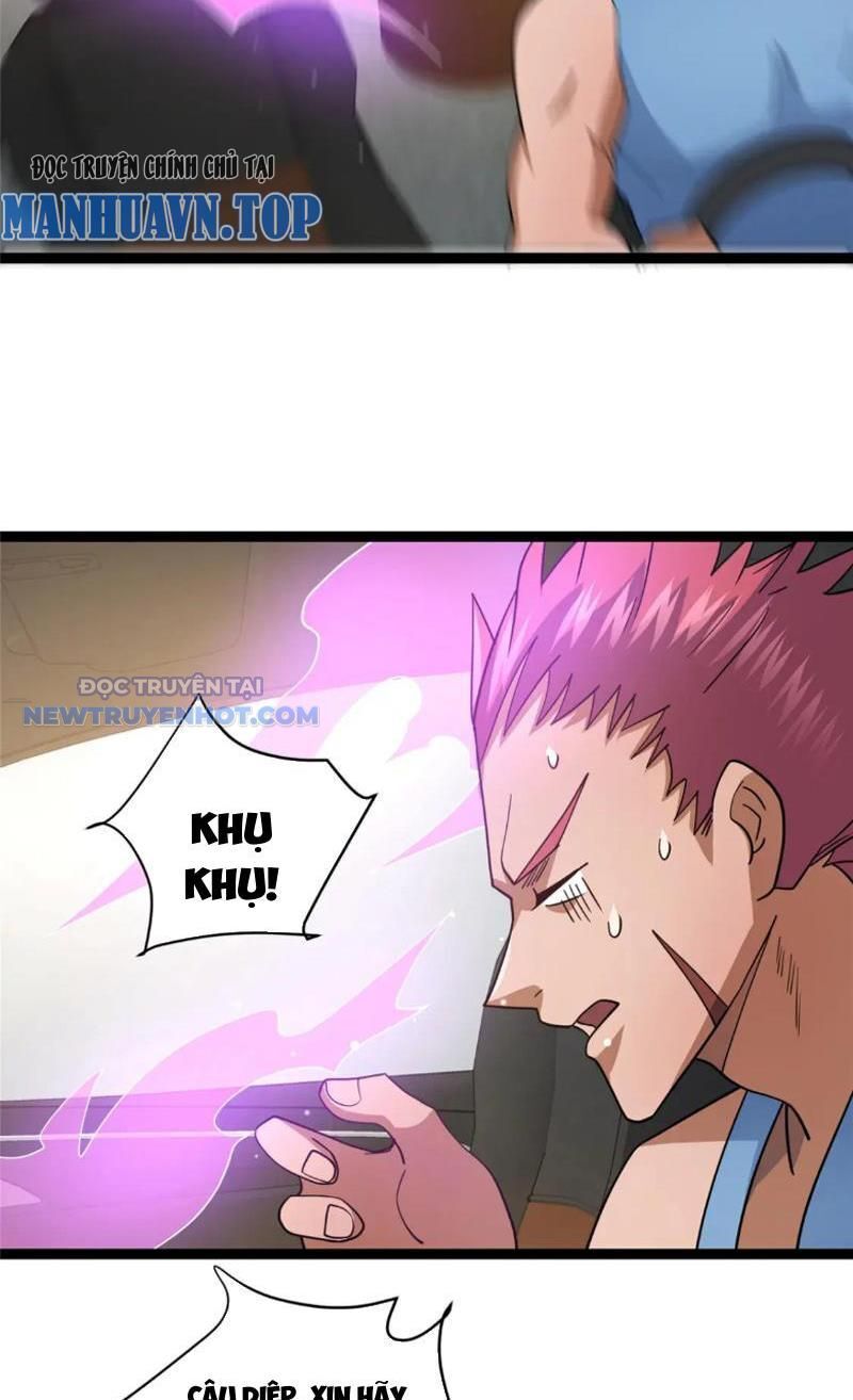 Chapter 113
