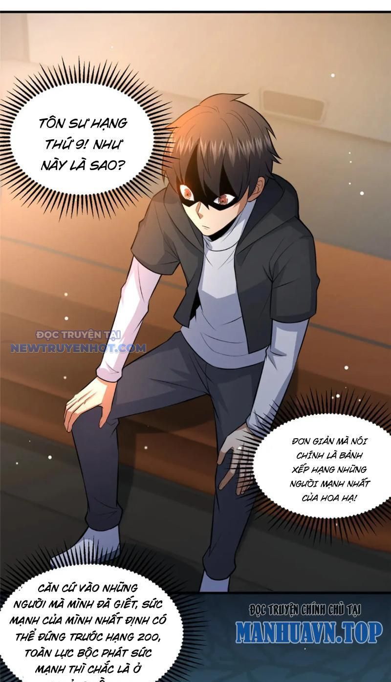 Chapter 113