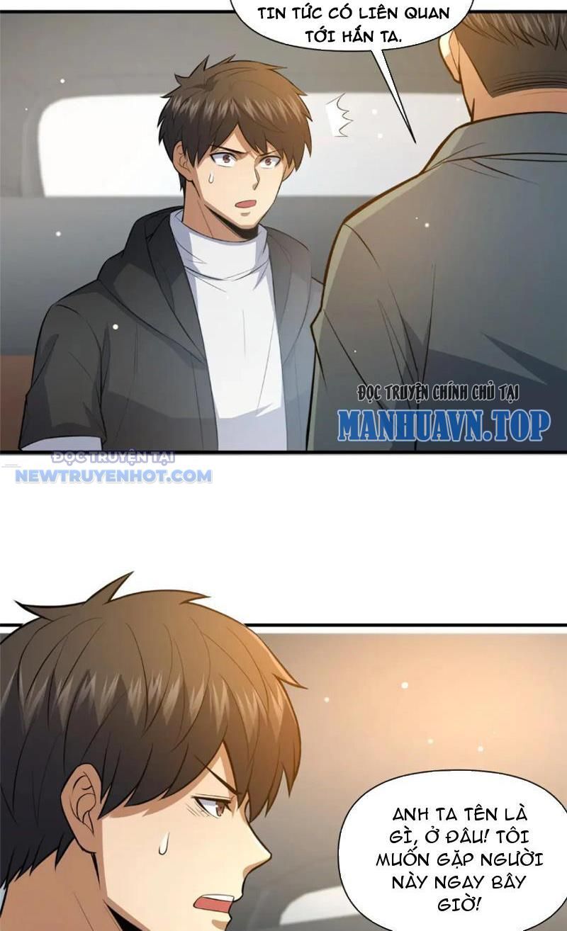 Chapter 113