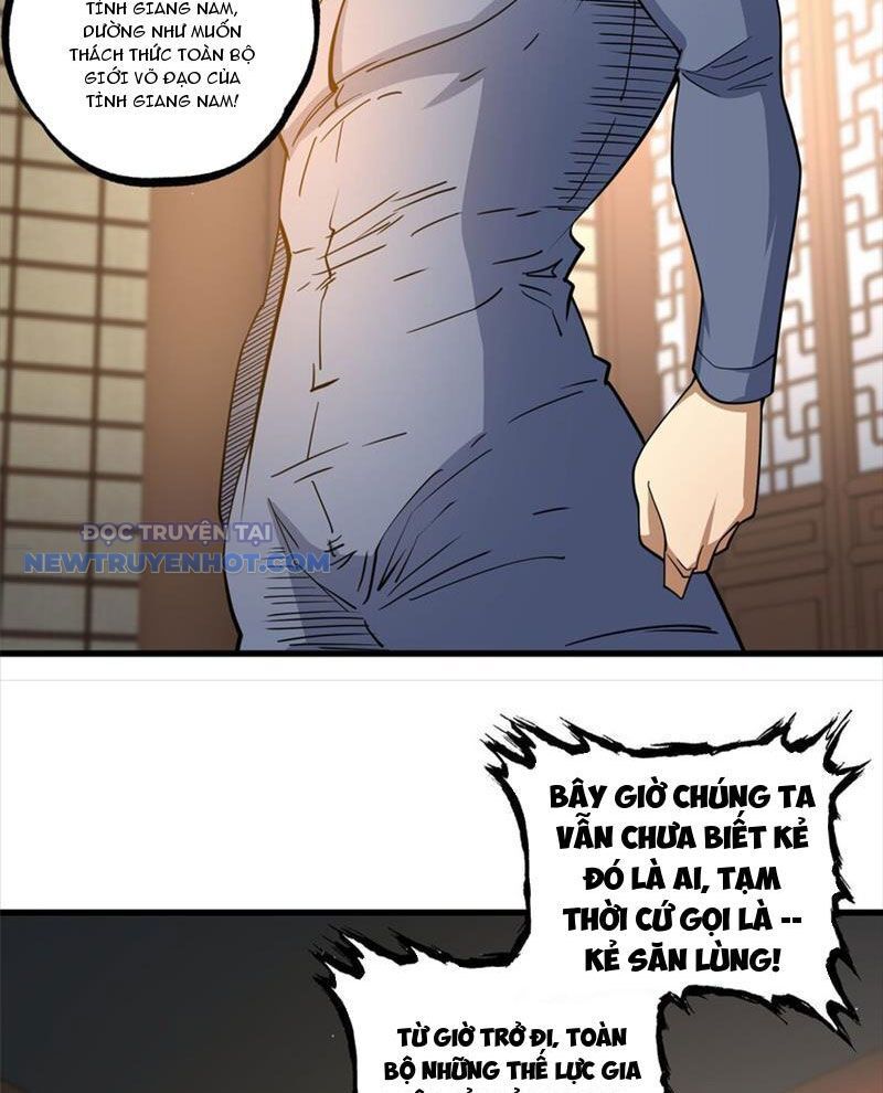 Chapter 114