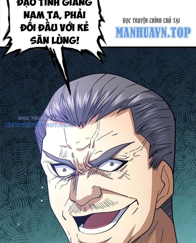 Chapter 114