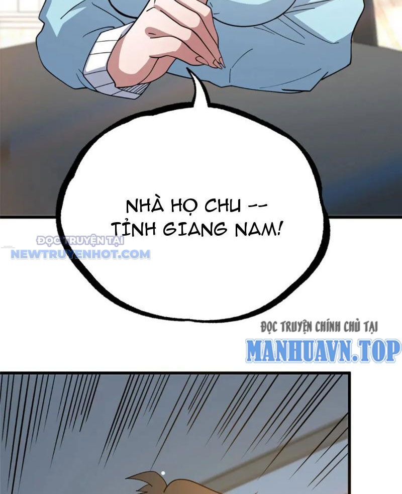 Chapter 115