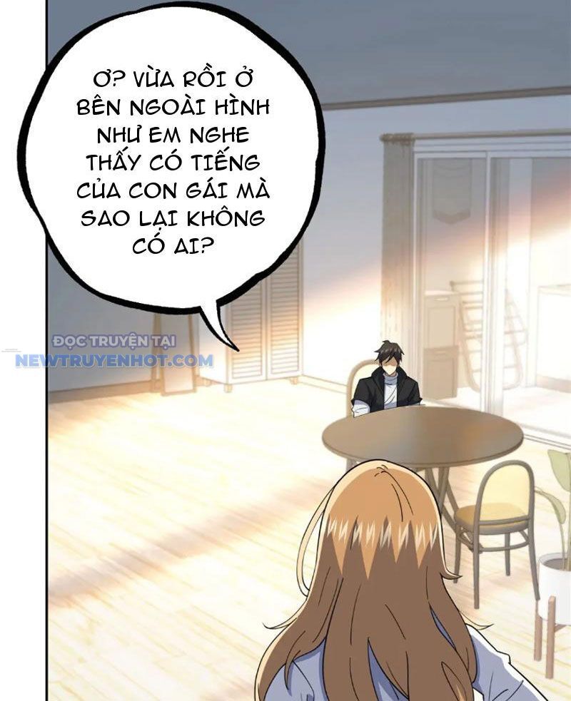 Chapter 115