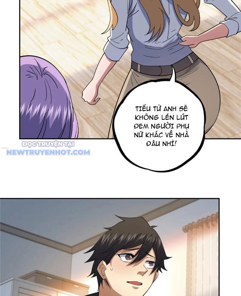 Chapter 115