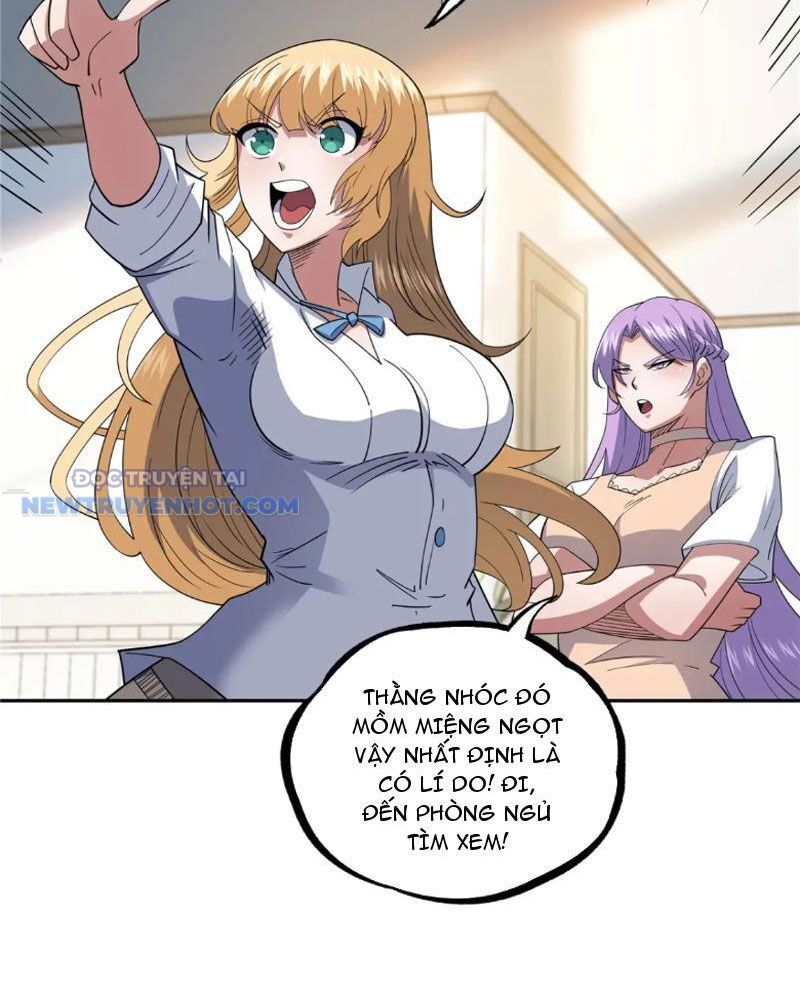 Chapter 115