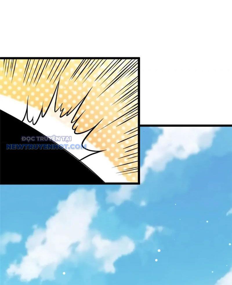 Chapter 115