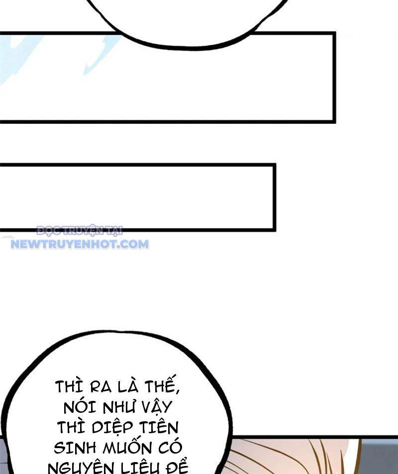 Chapter 115