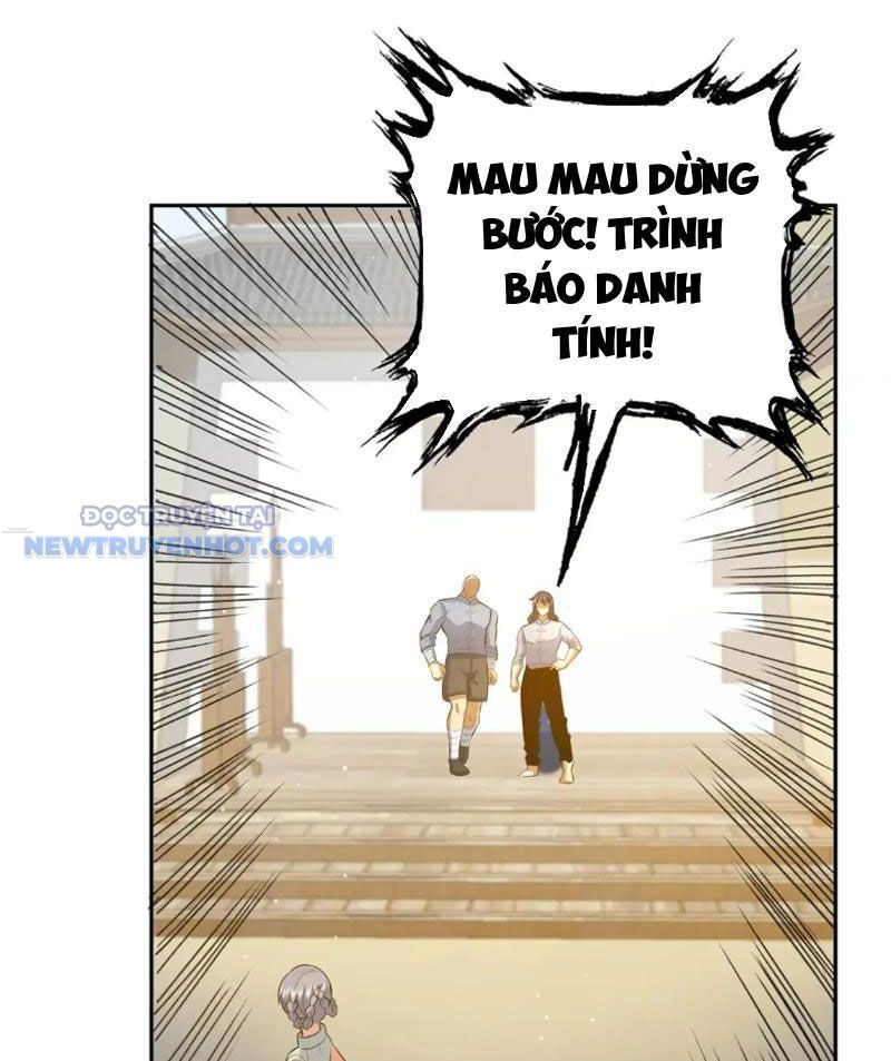 Chapter 115