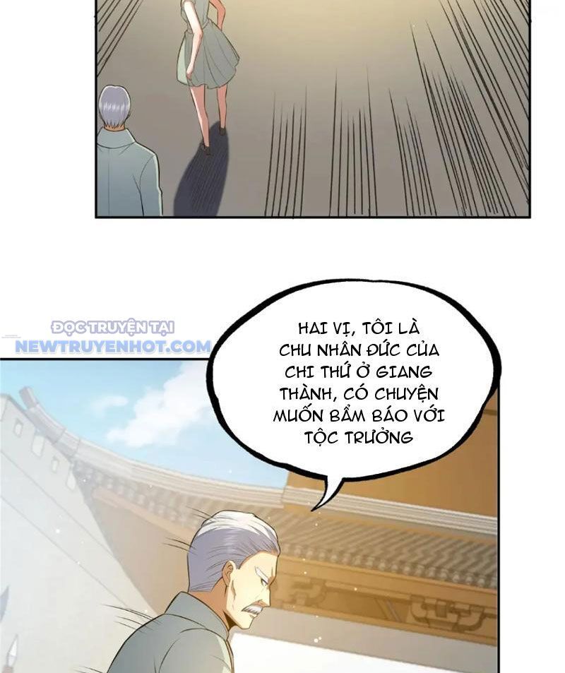 Chapter 115