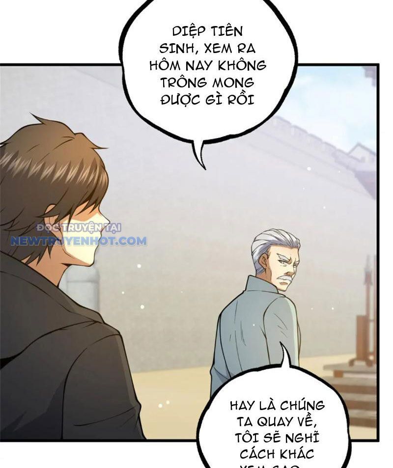Chapter 115