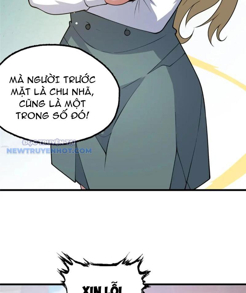 Chapter 115