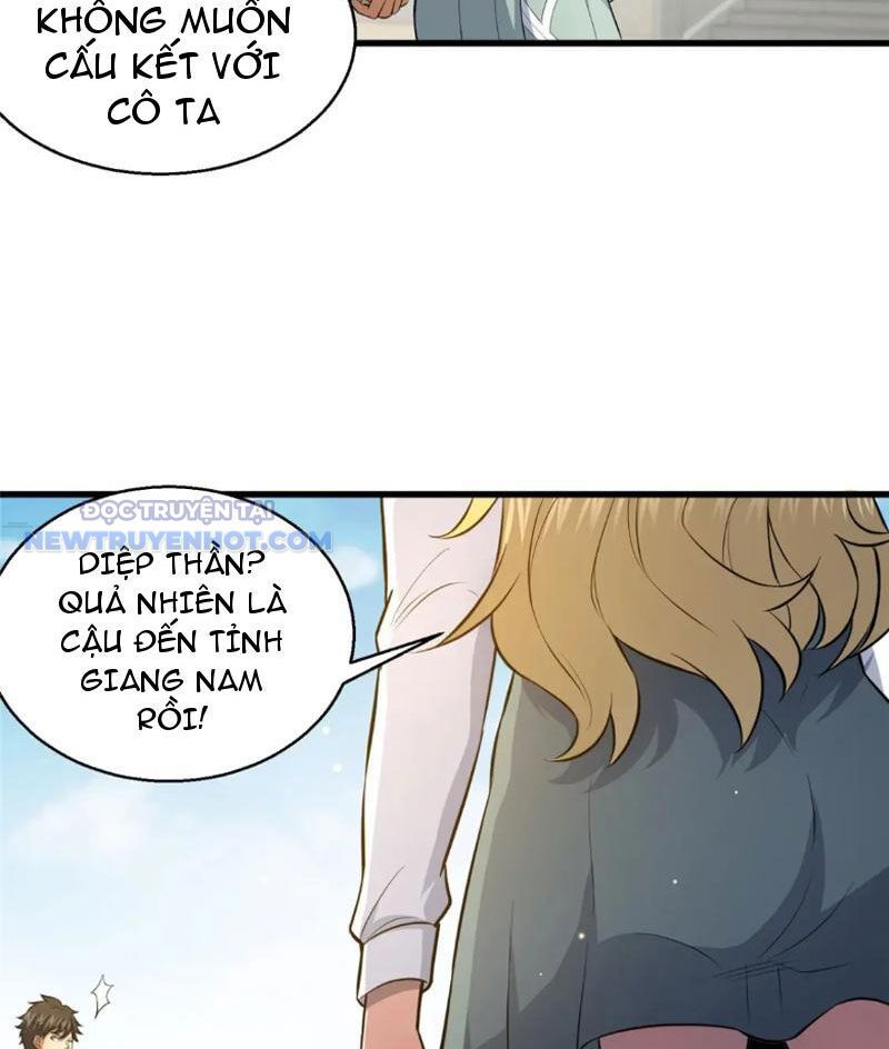 Chapter 115