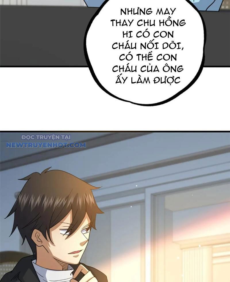Chapter 115