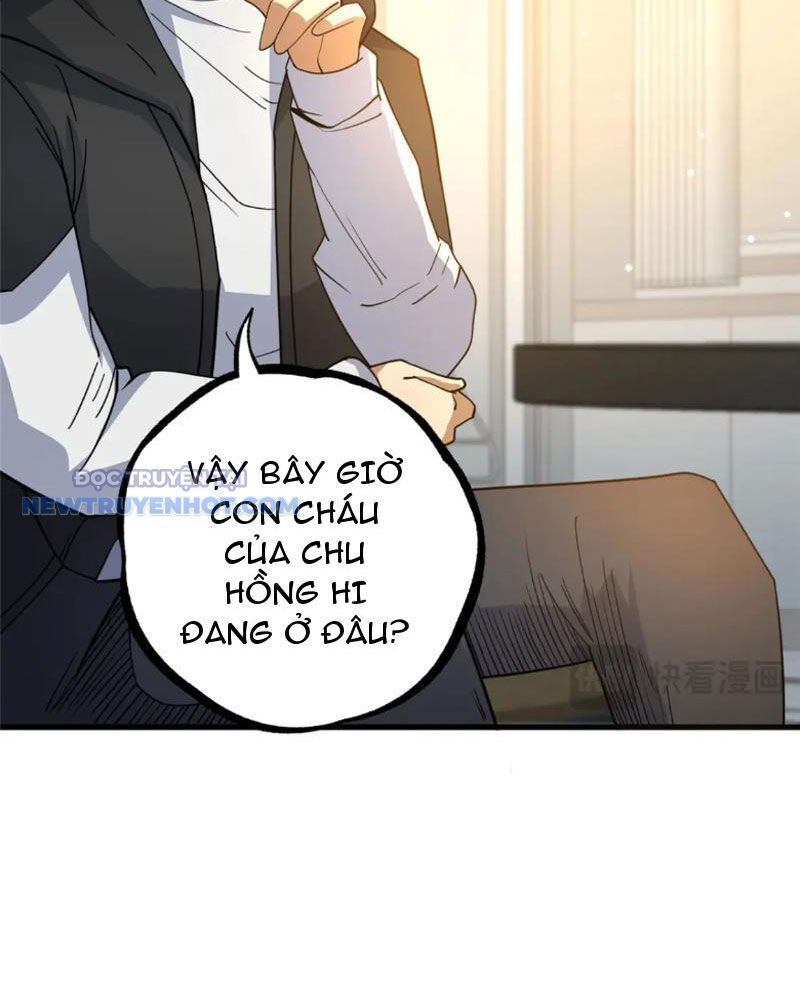 Chapter 115