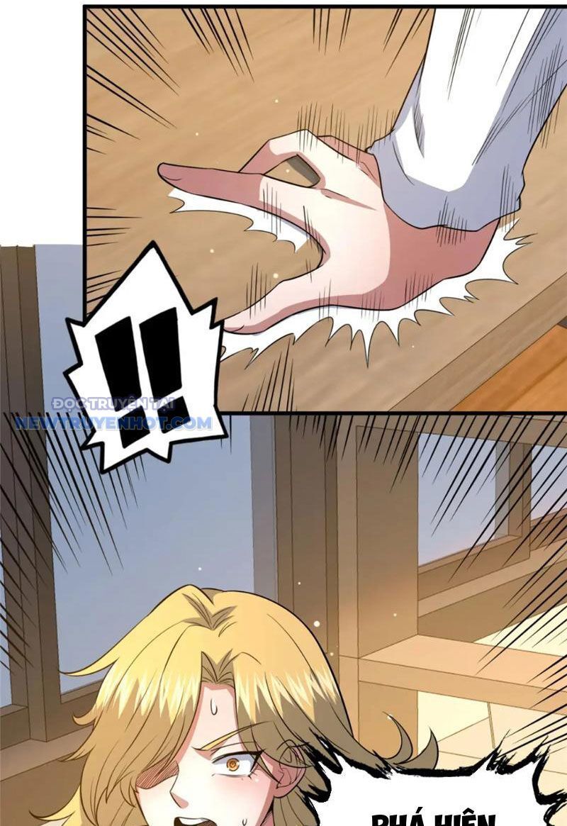 Chapter 116