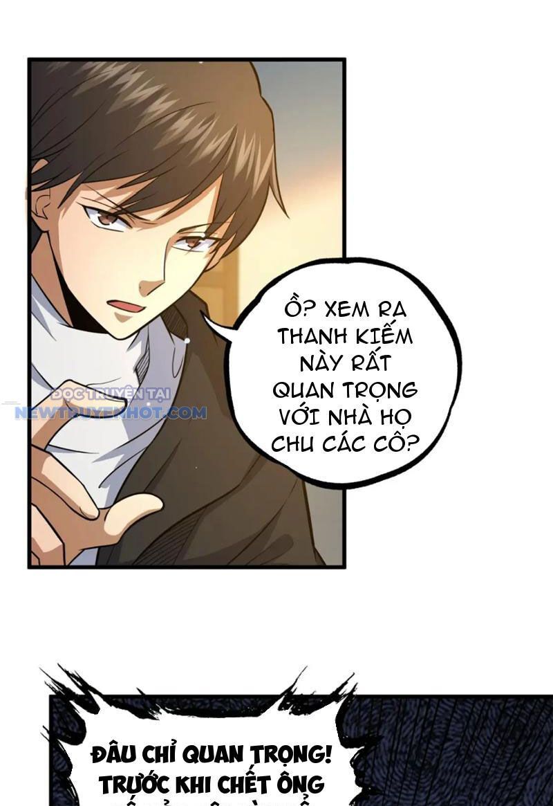 Chapter 116