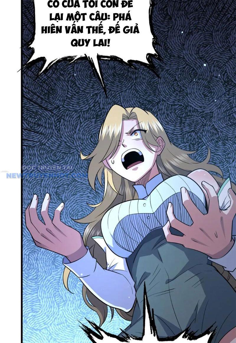 Chapter 116