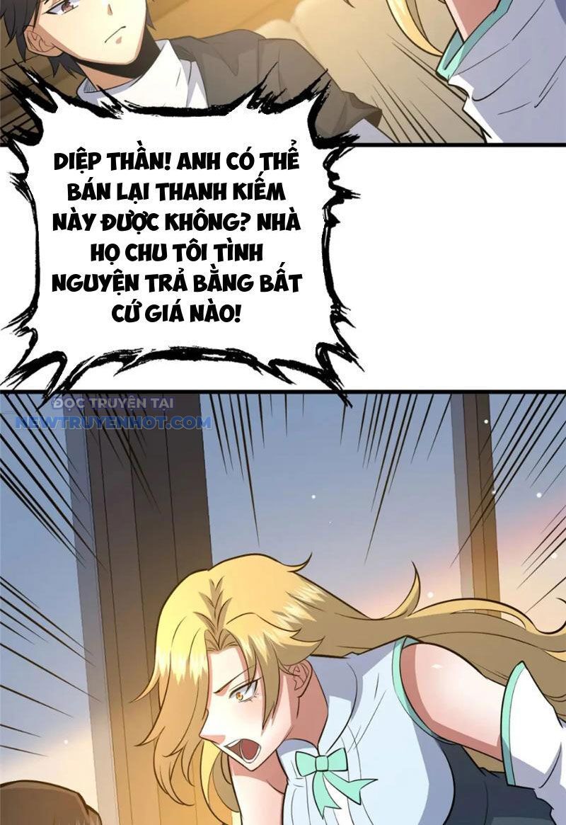 Chapter 116