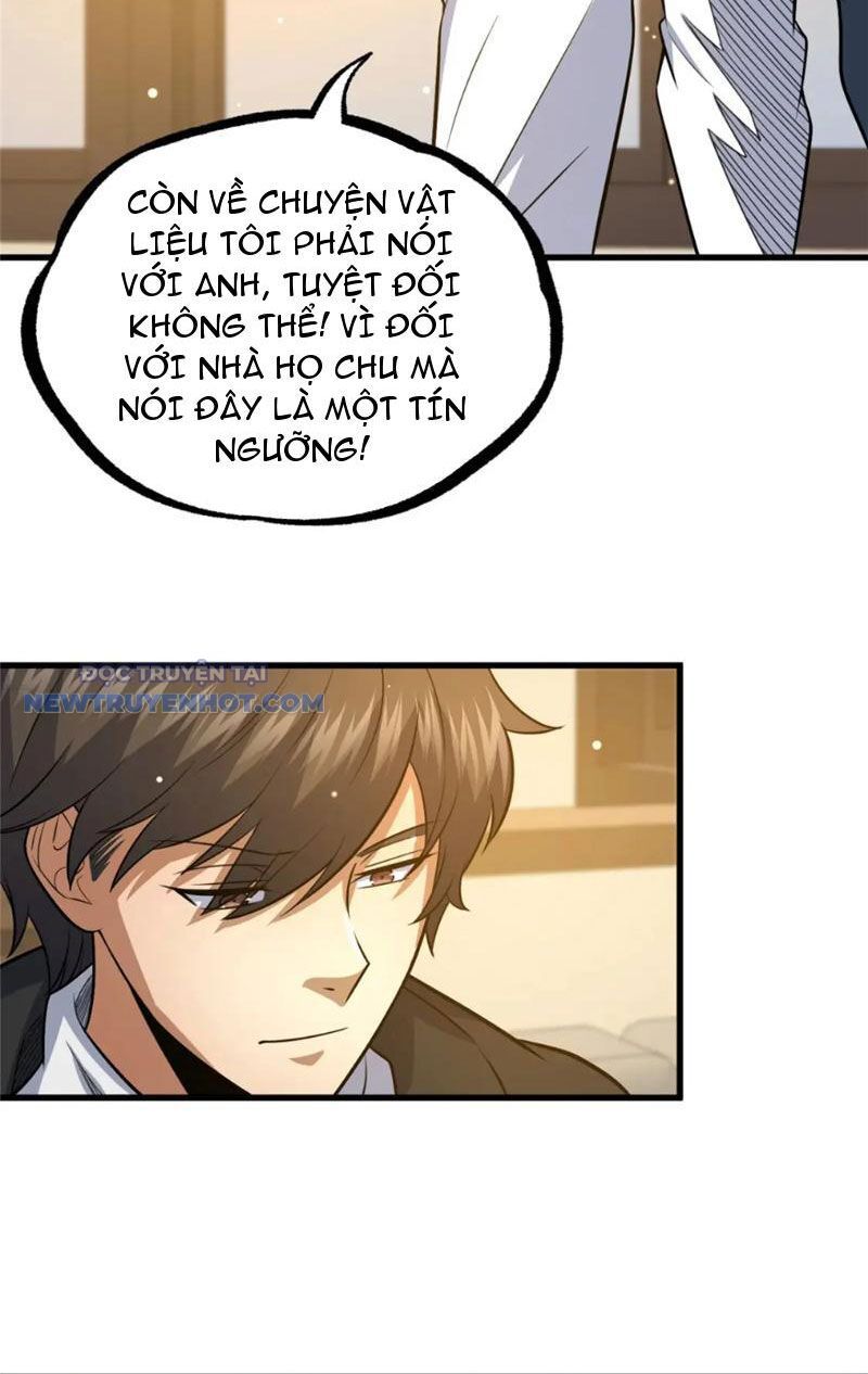 Chapter 116