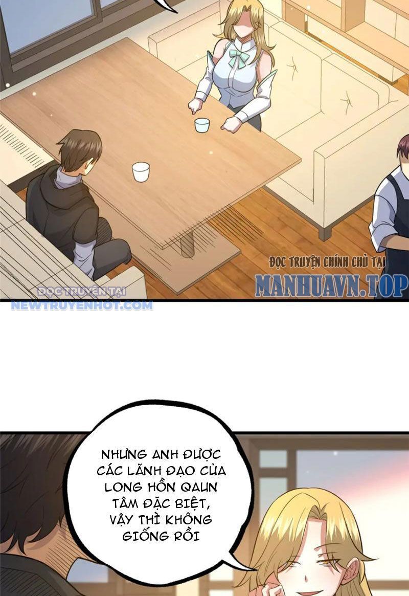 Chapter 116