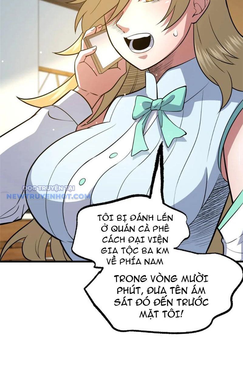 Chapter 116