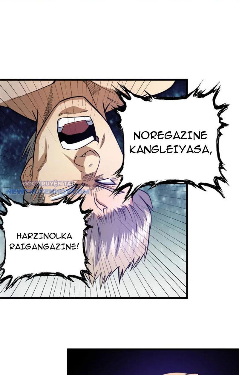 Chapter 116