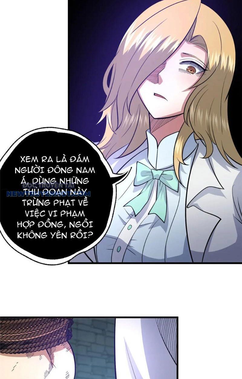 Chapter 116