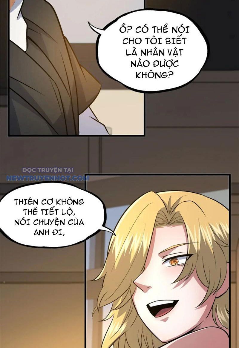 Chapter 116