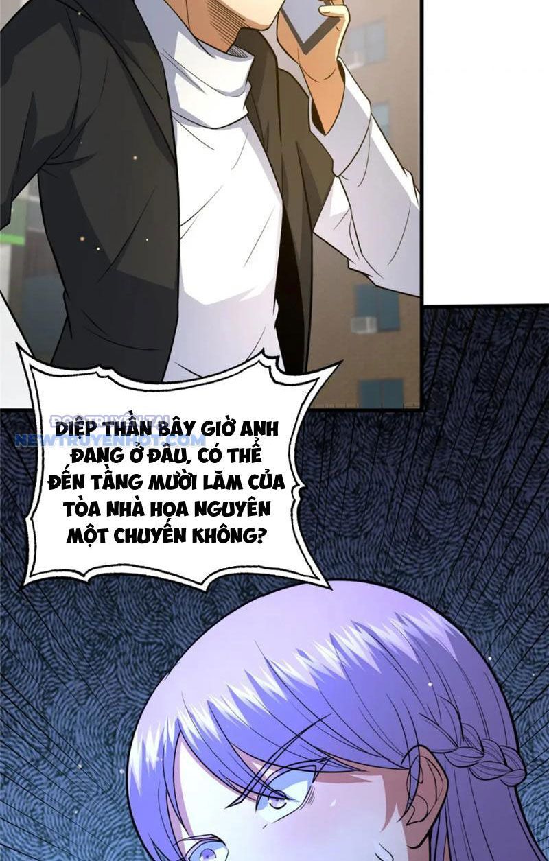 Chapter 116