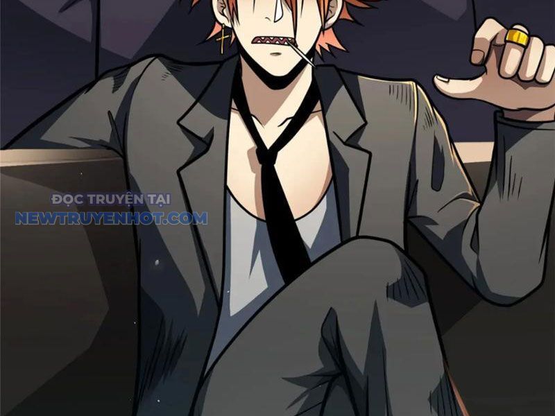 Chapter 117