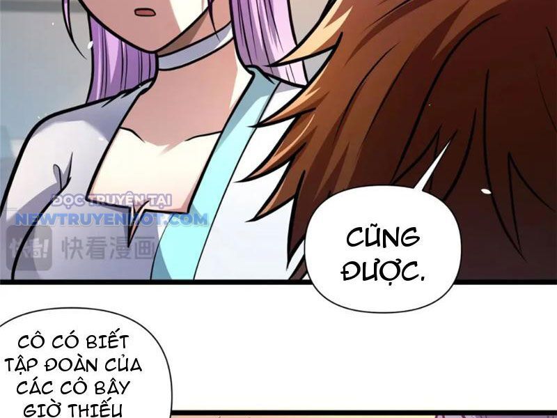 Chapter 117