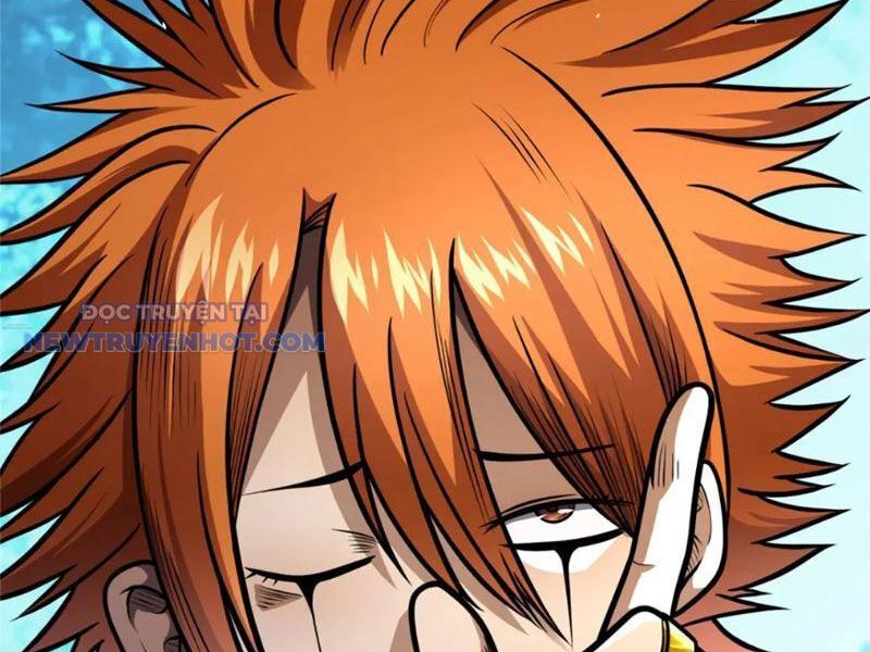 Chapter 117