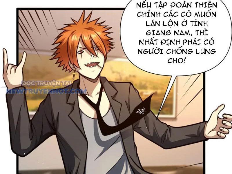 Chapter 117