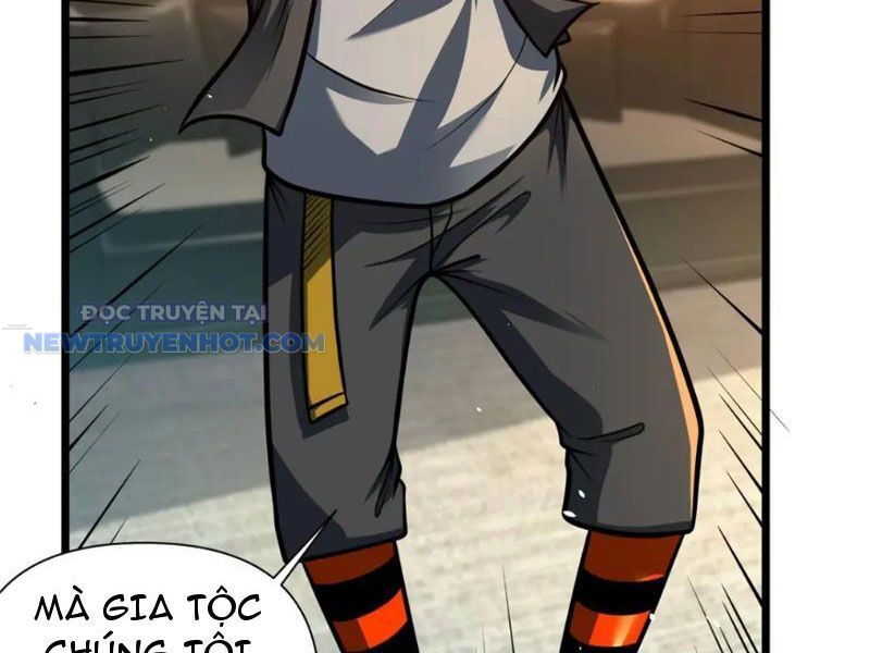 Chapter 117