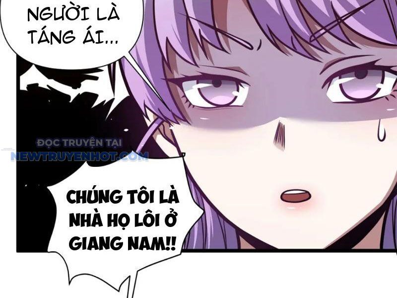 Chapter 117