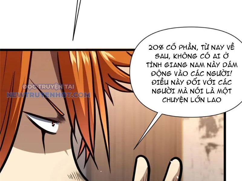 Chapter 117