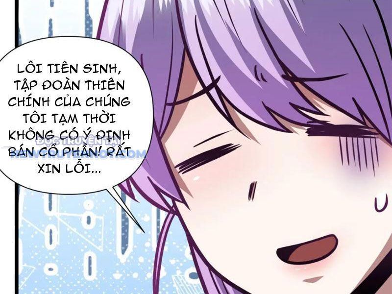 Chapter 117