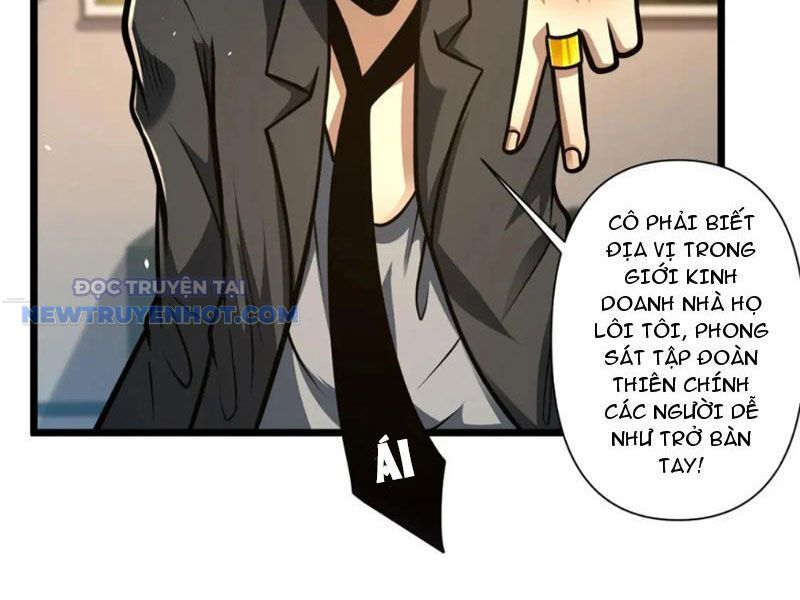 Chapter 117