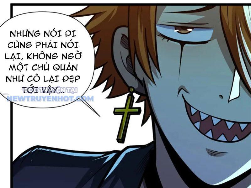 Chapter 117