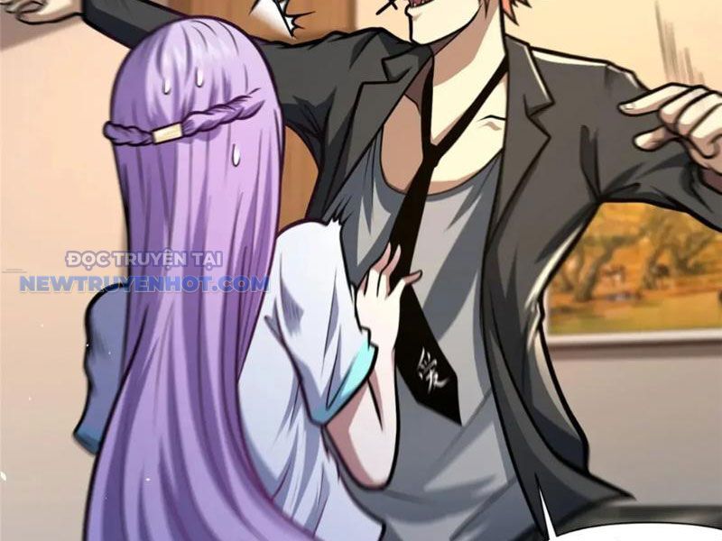 Chapter 117