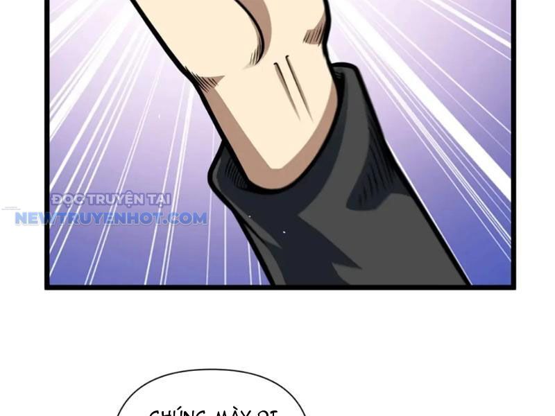 Chapter 117