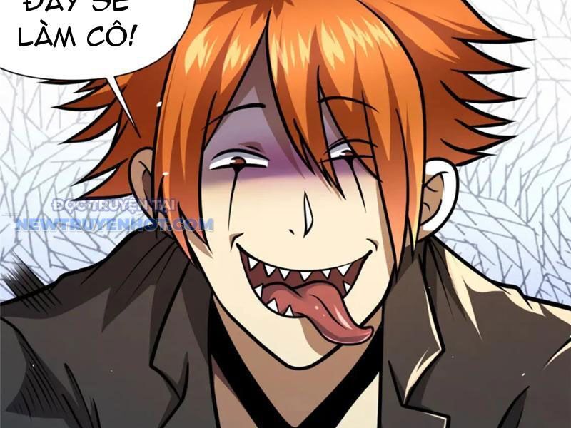 Chapter 117