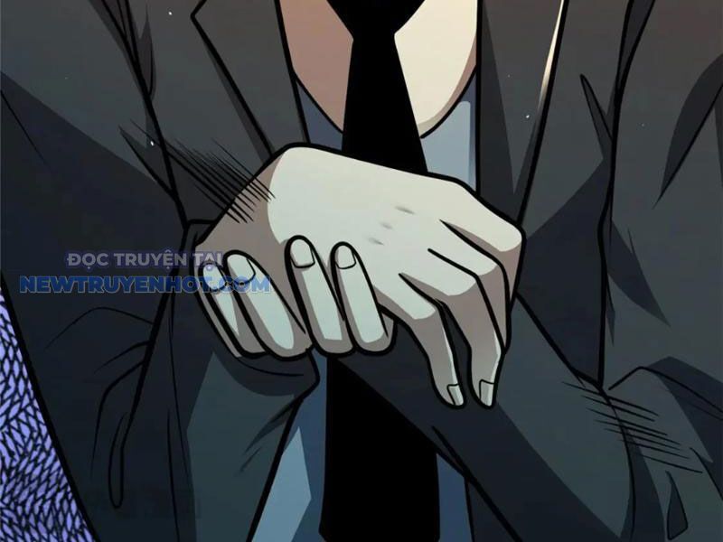 Chapter 117