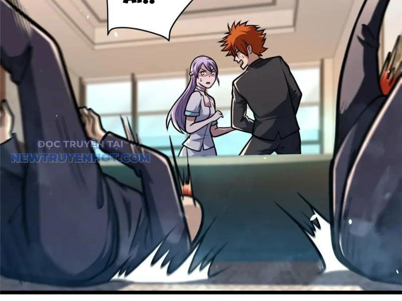 Chapter 117